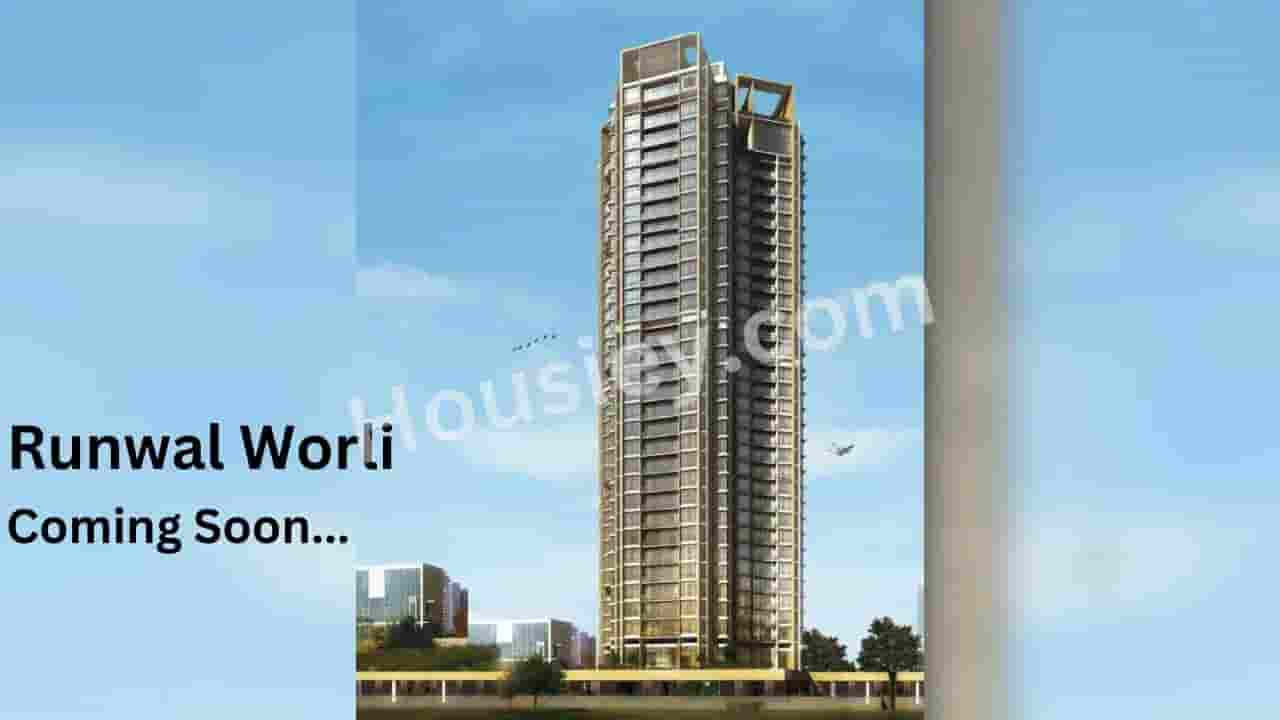 Runwal Worli Mumbai