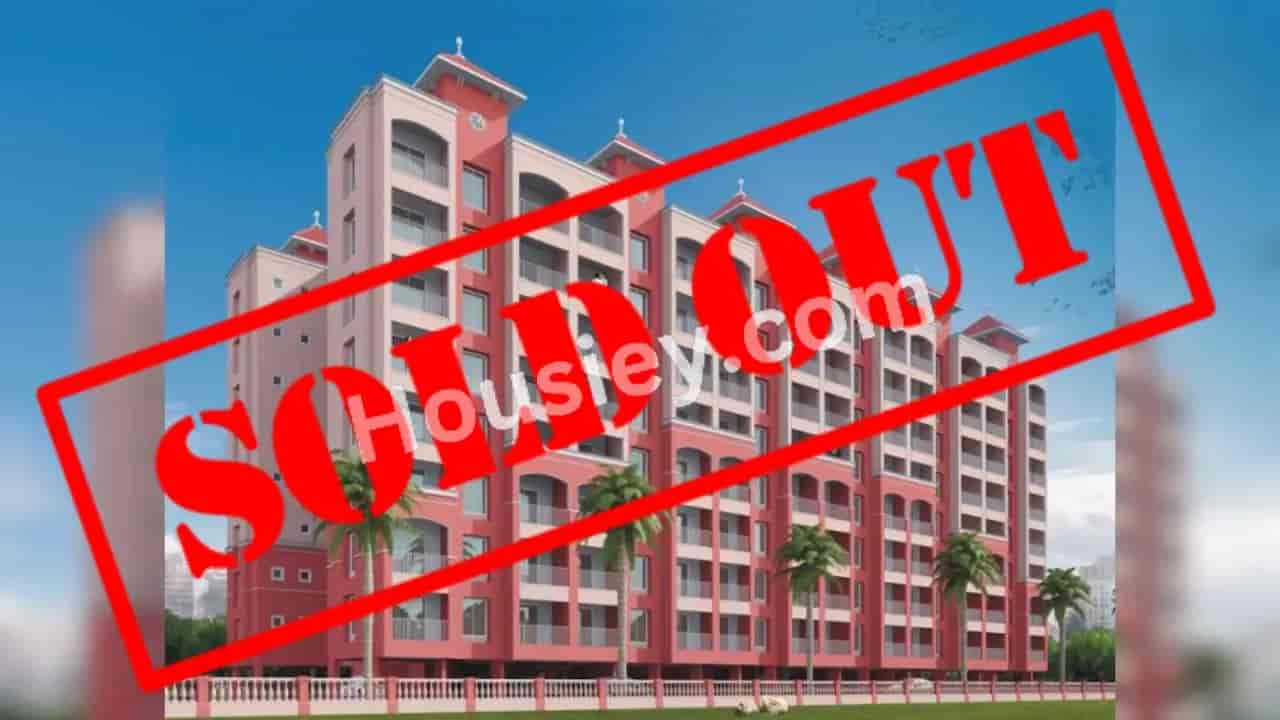 Aaiji Pink City Pune