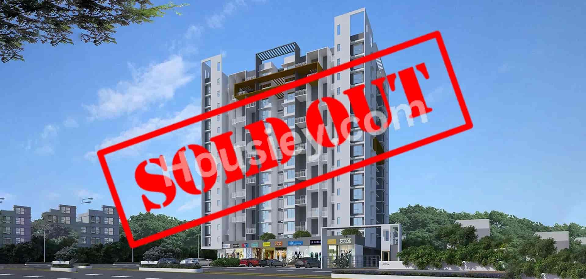 Gagan Aviva Pune