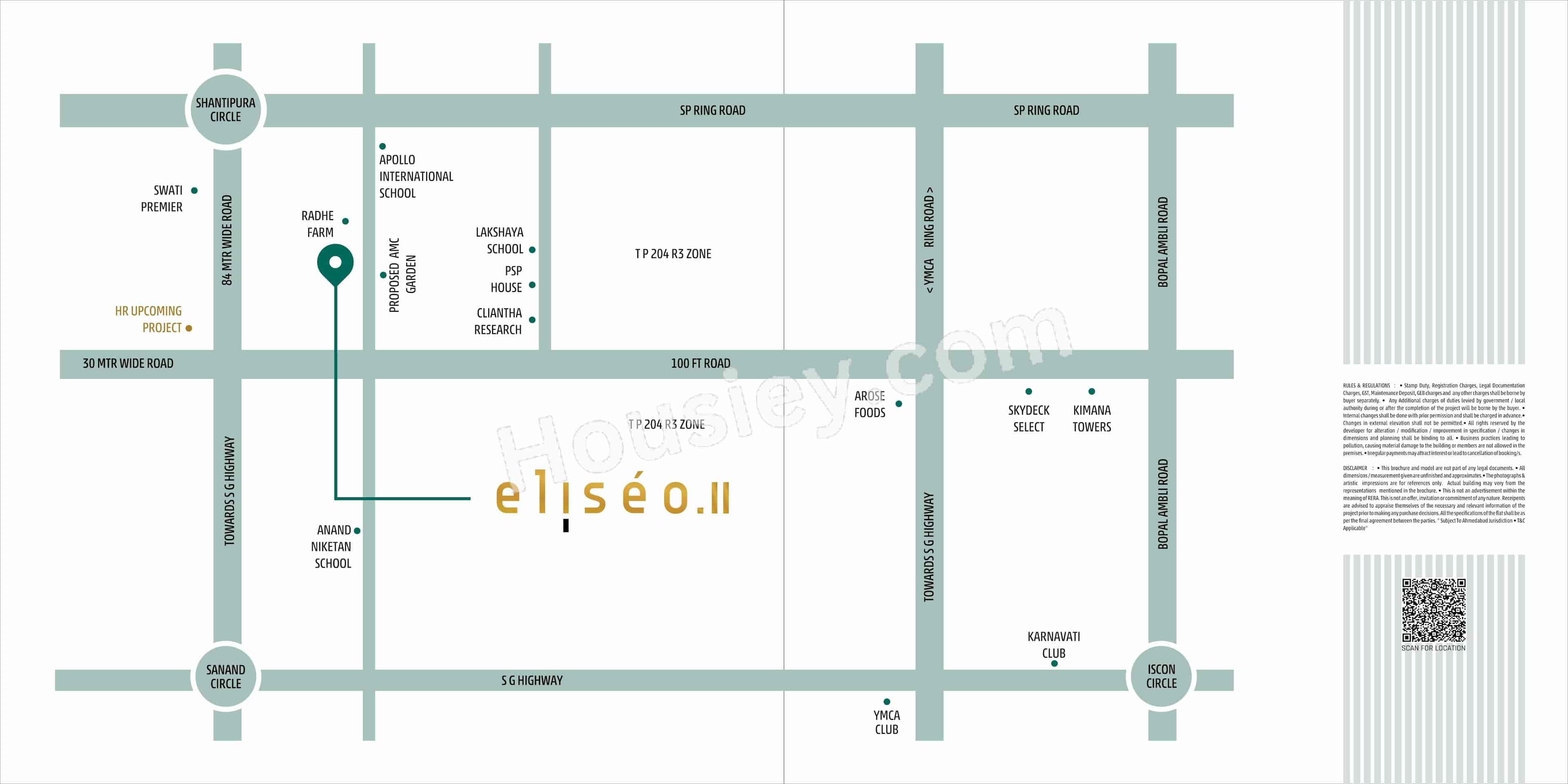 HR Eliseo 2 Ahmedabad