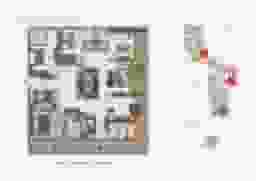 unit-img