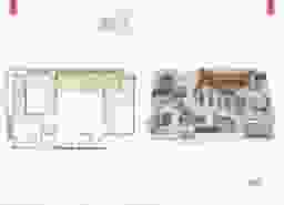 unit-img