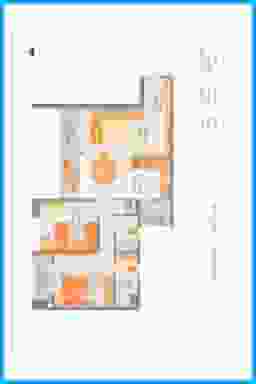 unit-img