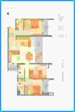 unit-img