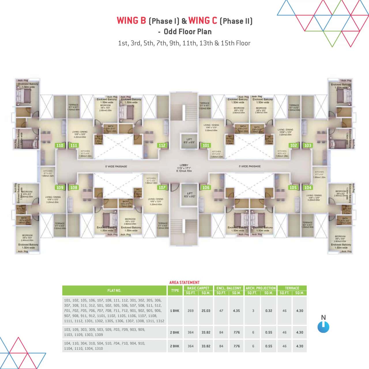 VTP Purvanchal Floor plan 2