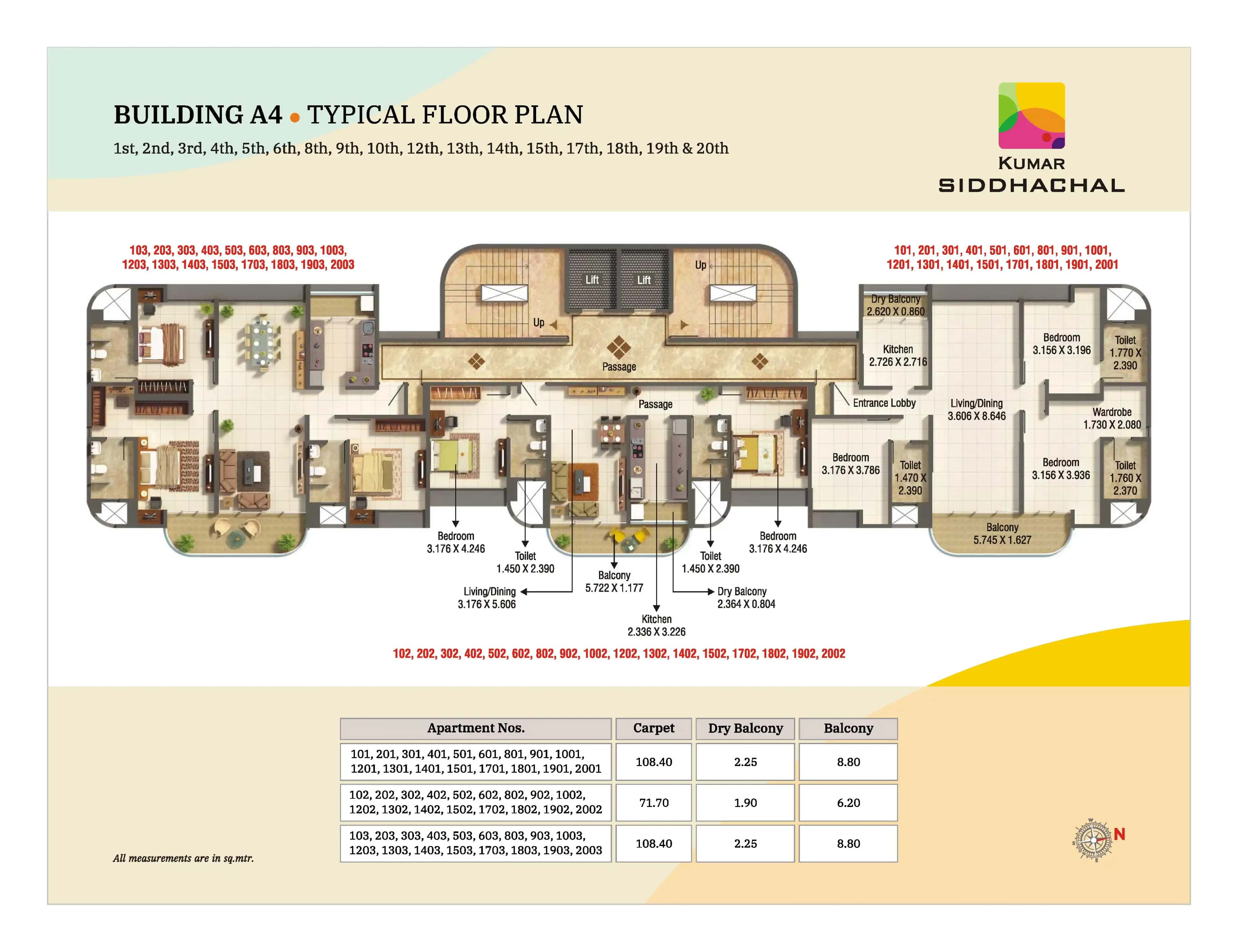 Floor Plan plan