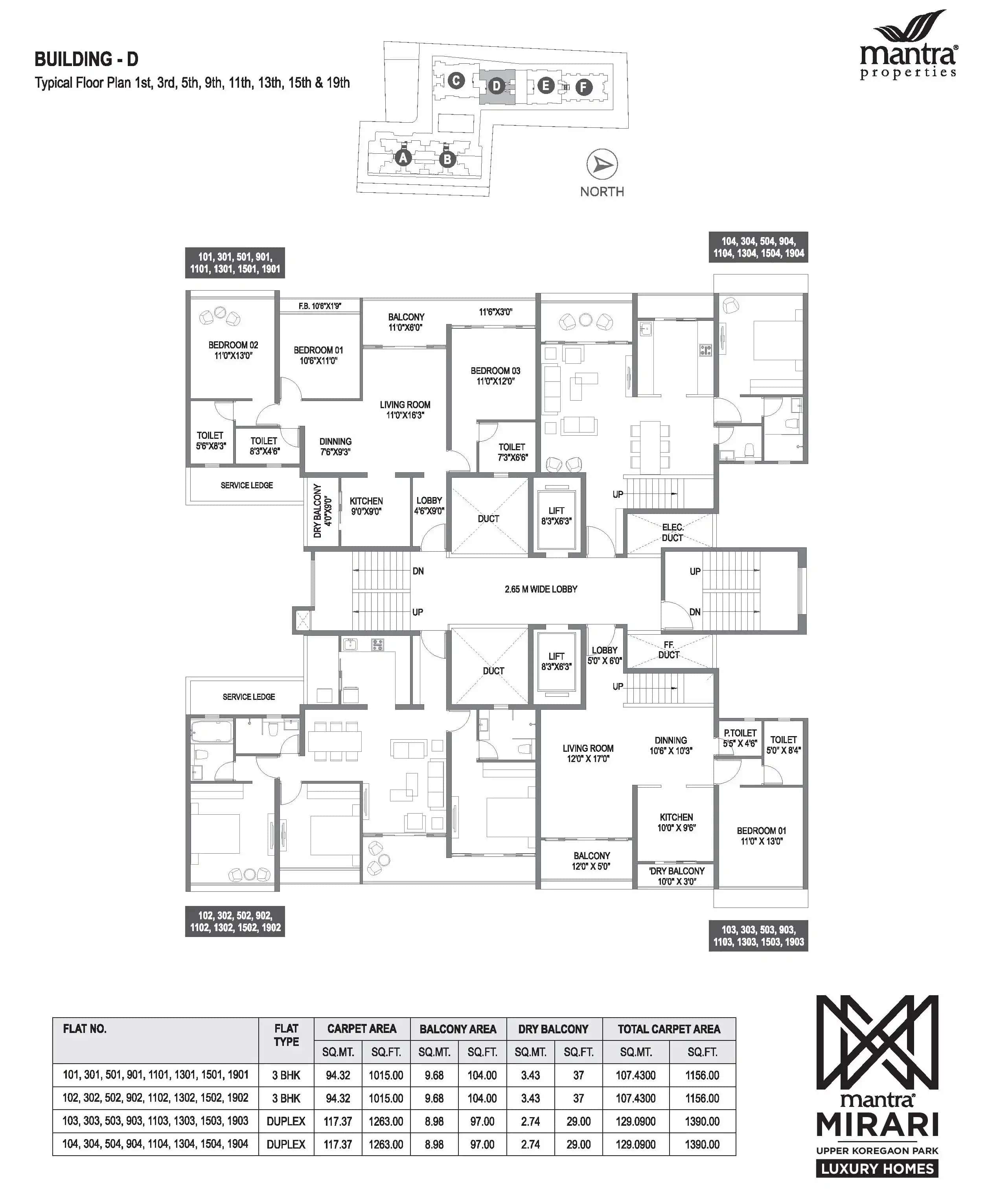 Floor plan 3