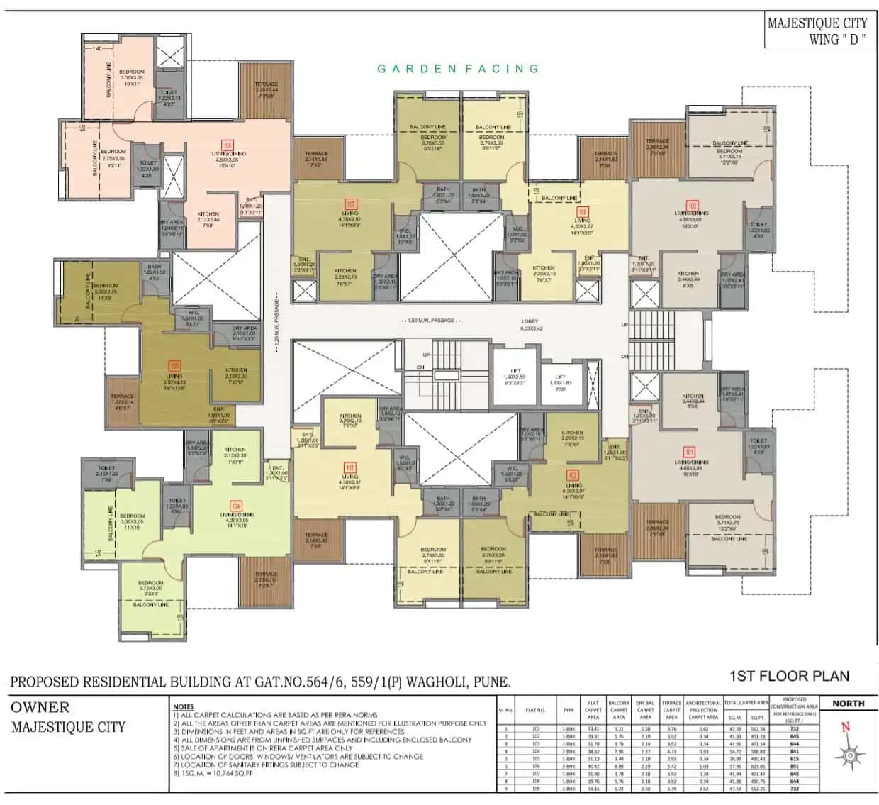 Floor plan 7