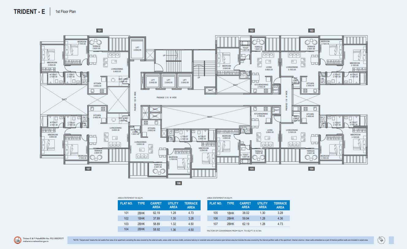 Floor plan 1