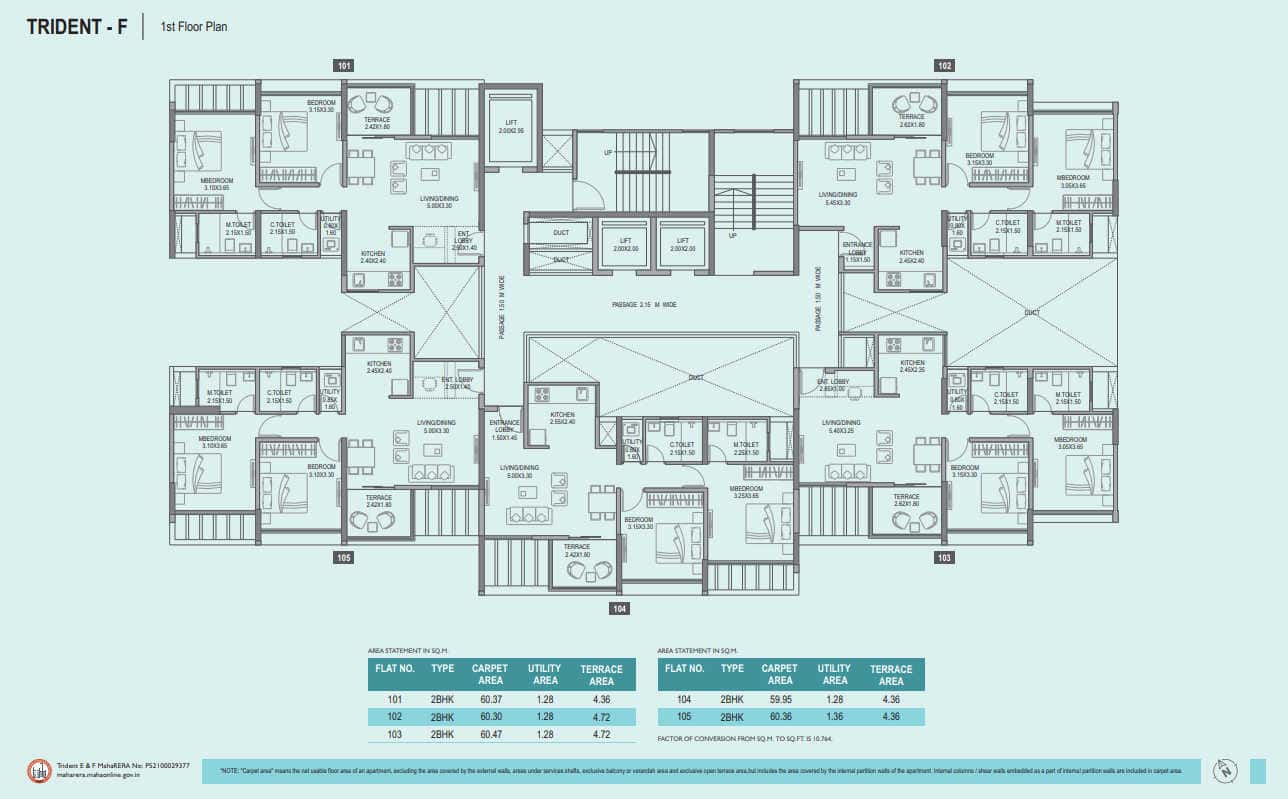Floor plan 6