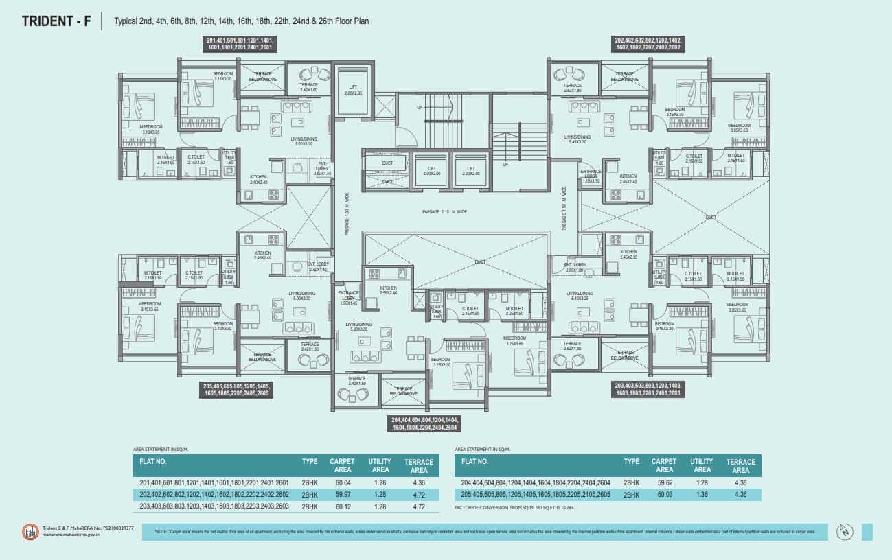 Floor plan 7