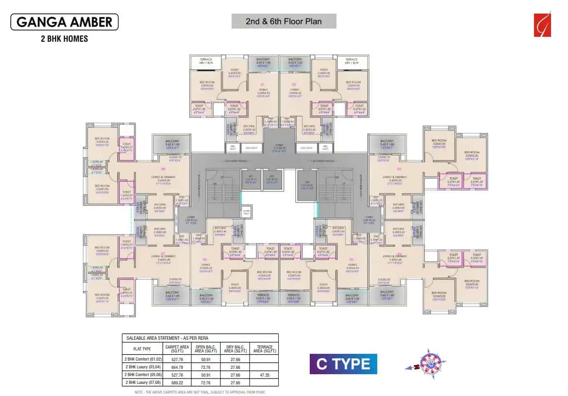 Ganga Amber Floor plan 1