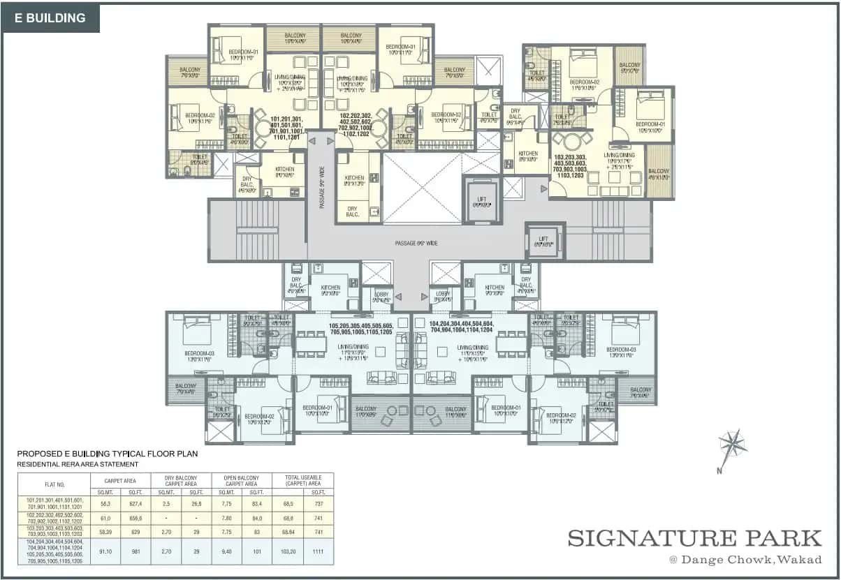 Floor plan 5
