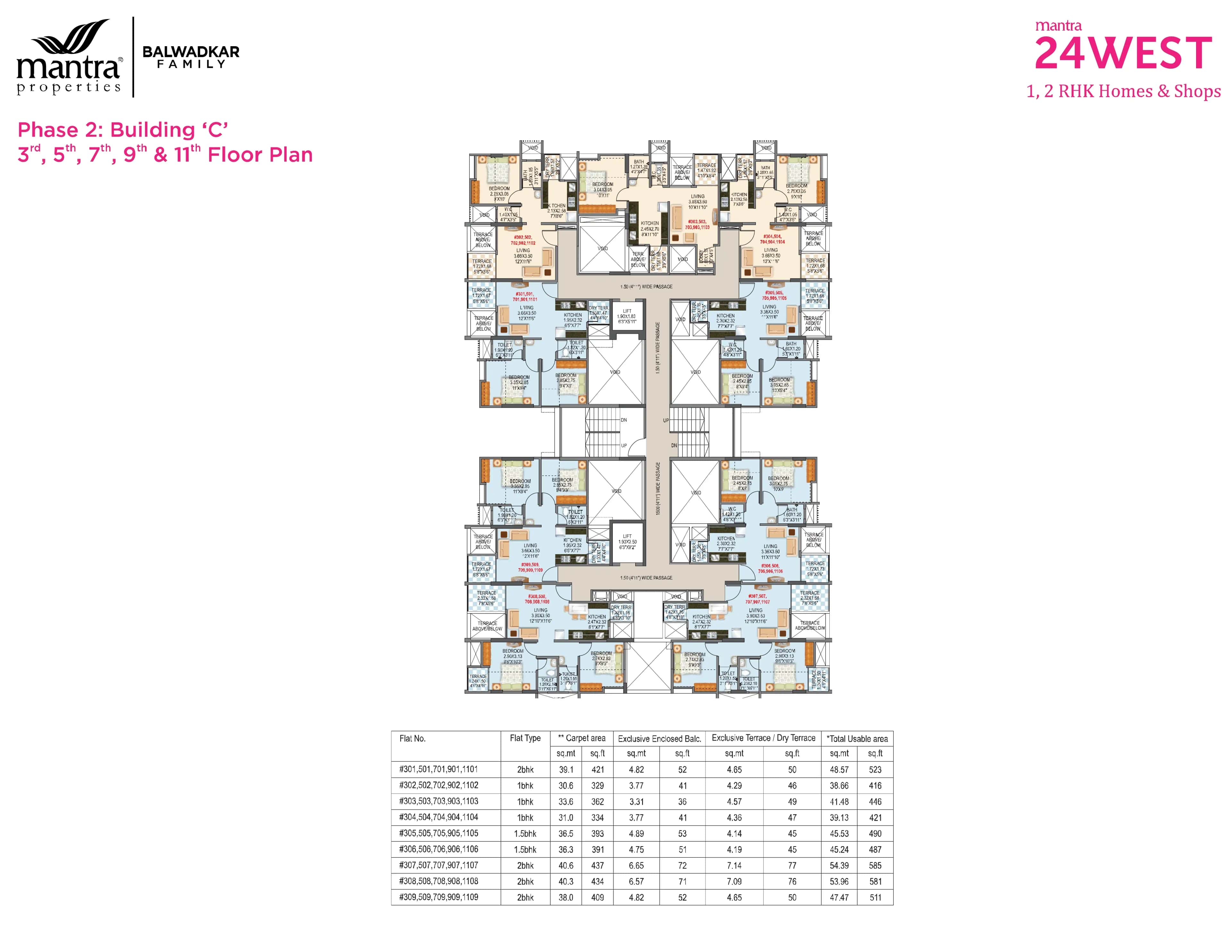 Floor plan 3
