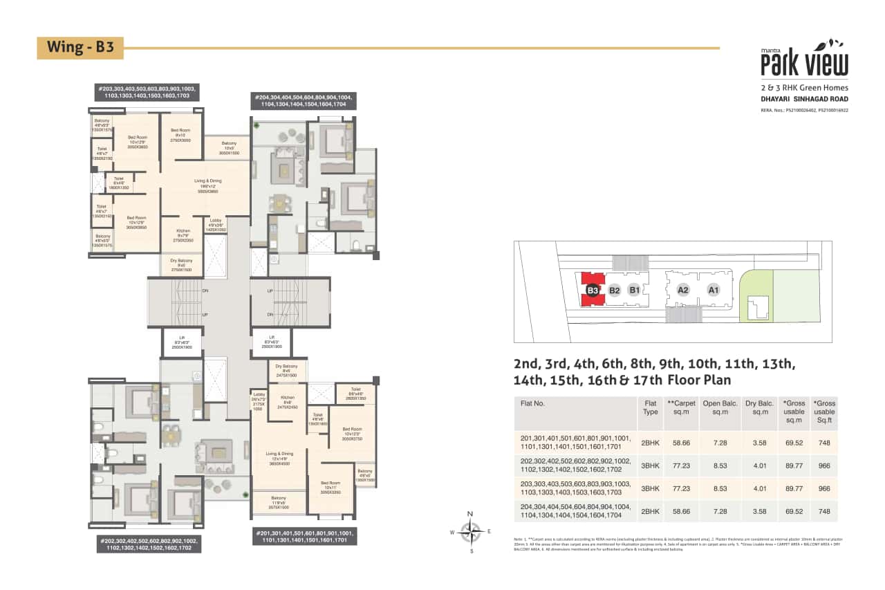 Mantra Park View Floor plan 4