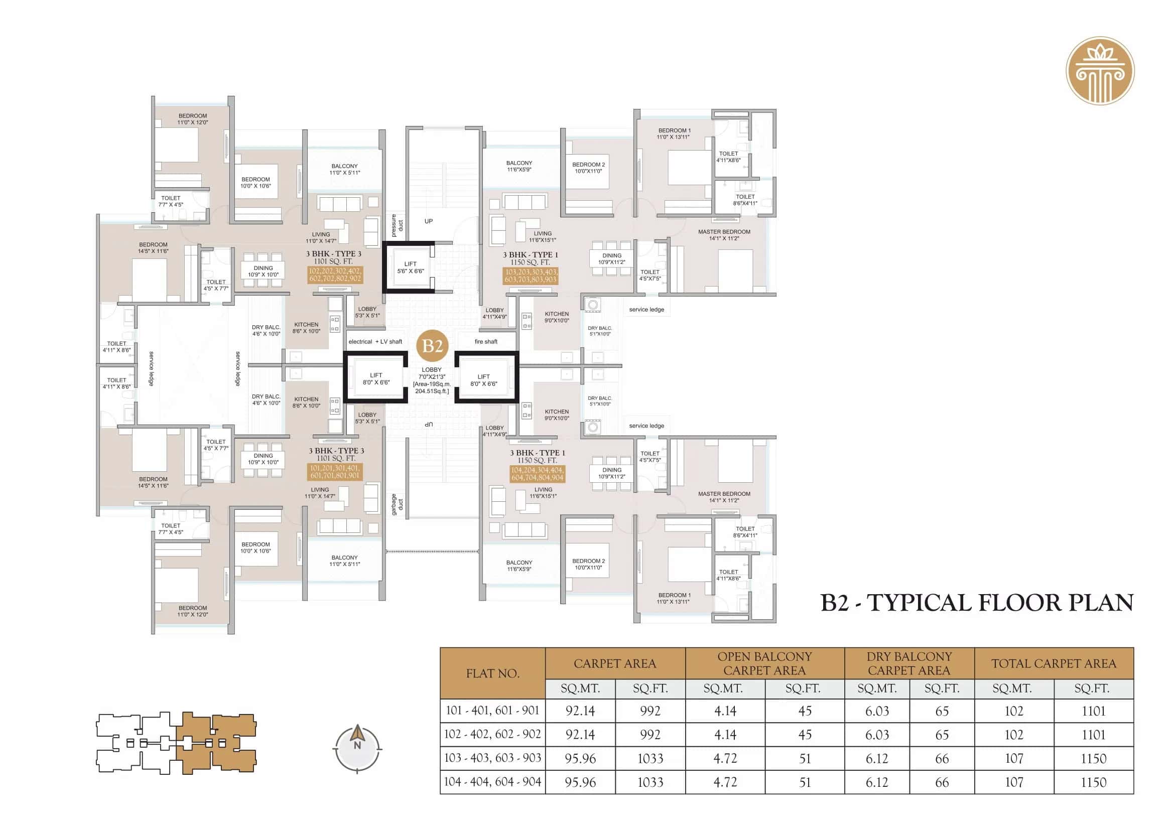 Floor plan 5