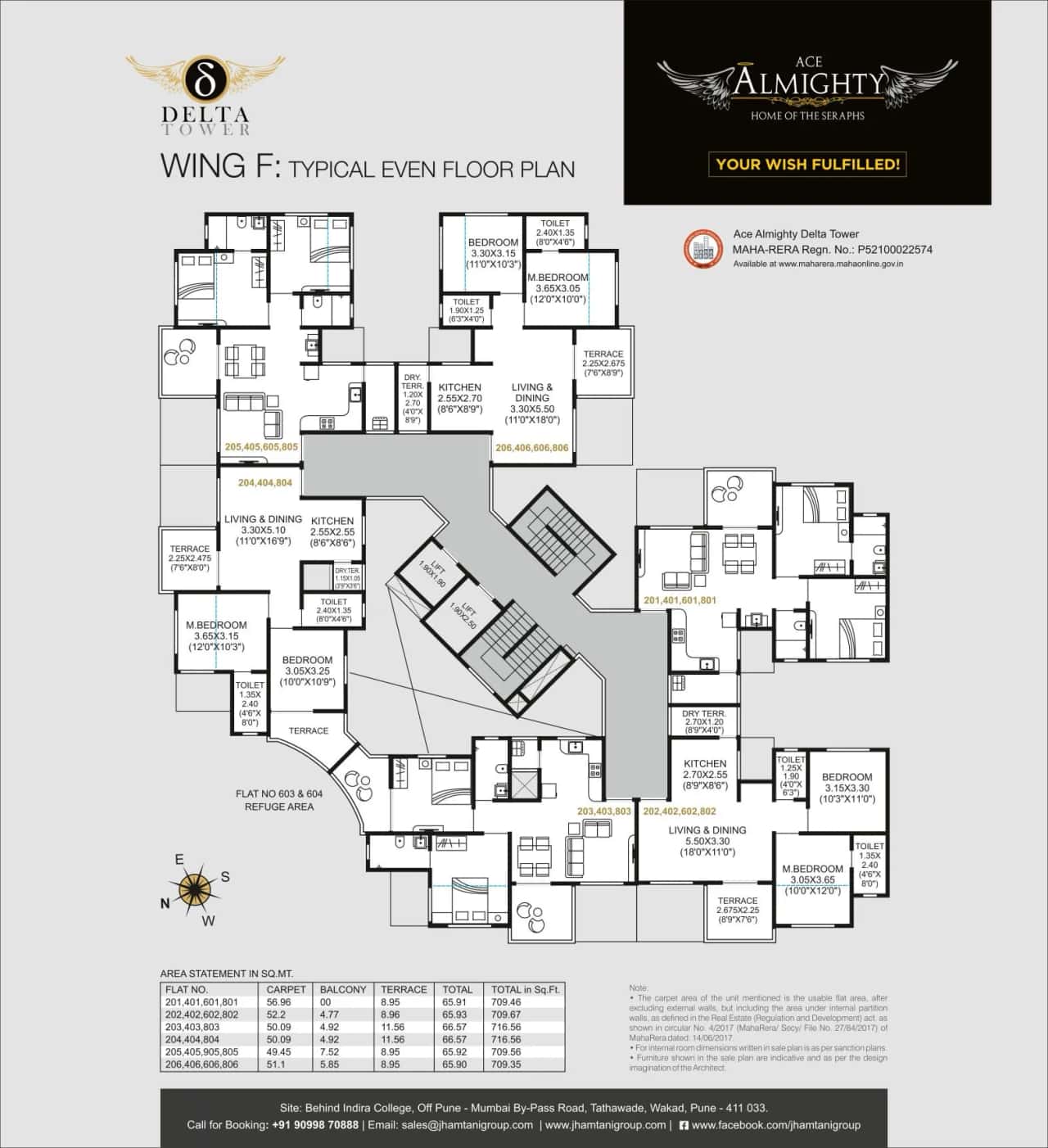 Jhamtani Ace Almighty Phase II Floor plan 1