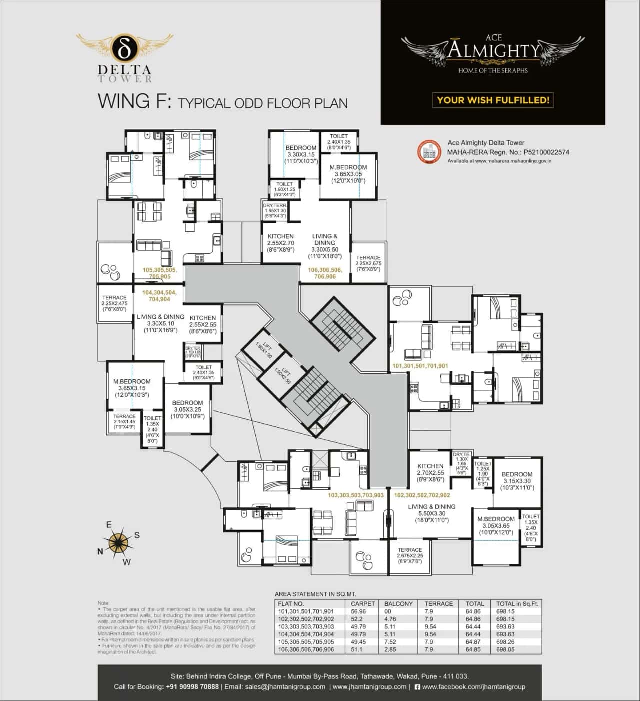 Jhamtani Ace Almighty Phase II Floor plan 2
