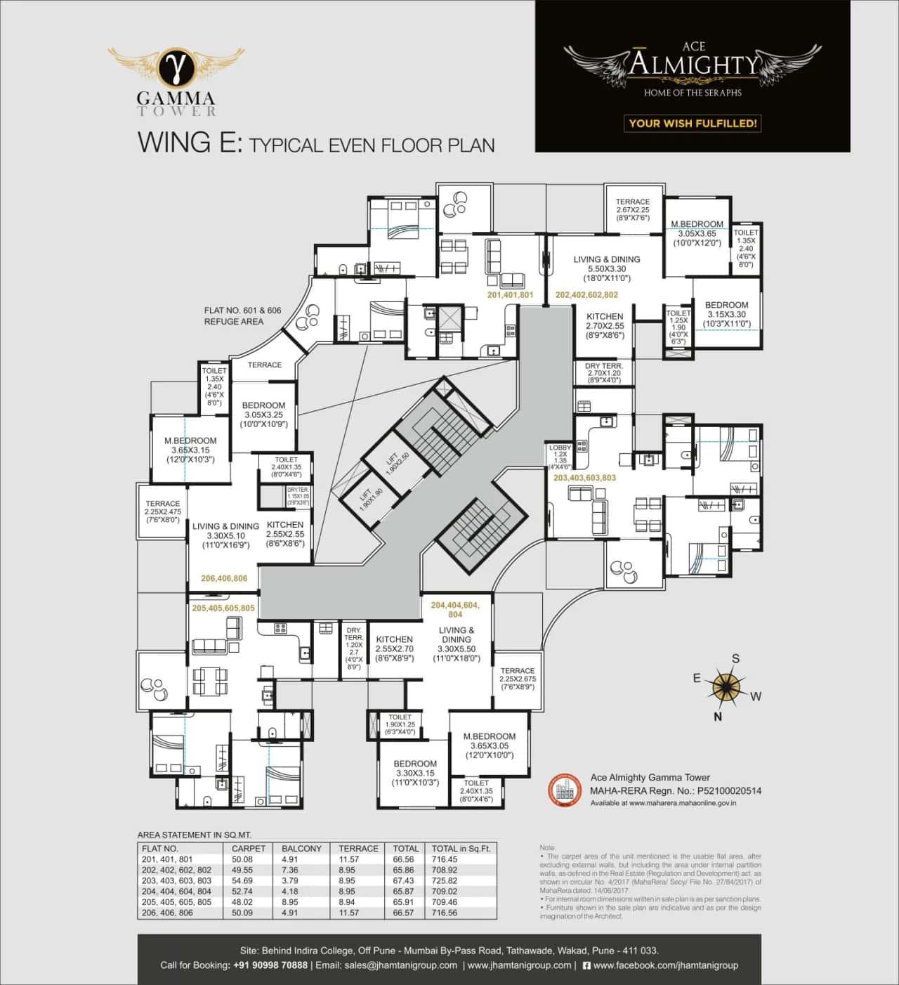 Jhamtani Ace Almighty Phase II Floor plan 3