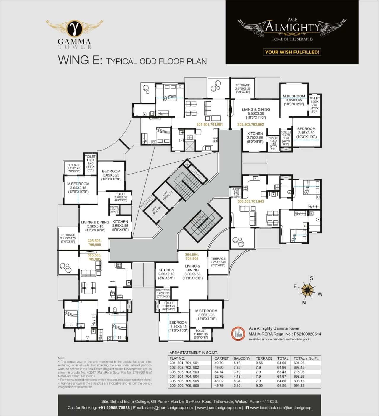 Jhamtani Ace Almighty Phase II Floor plan 4