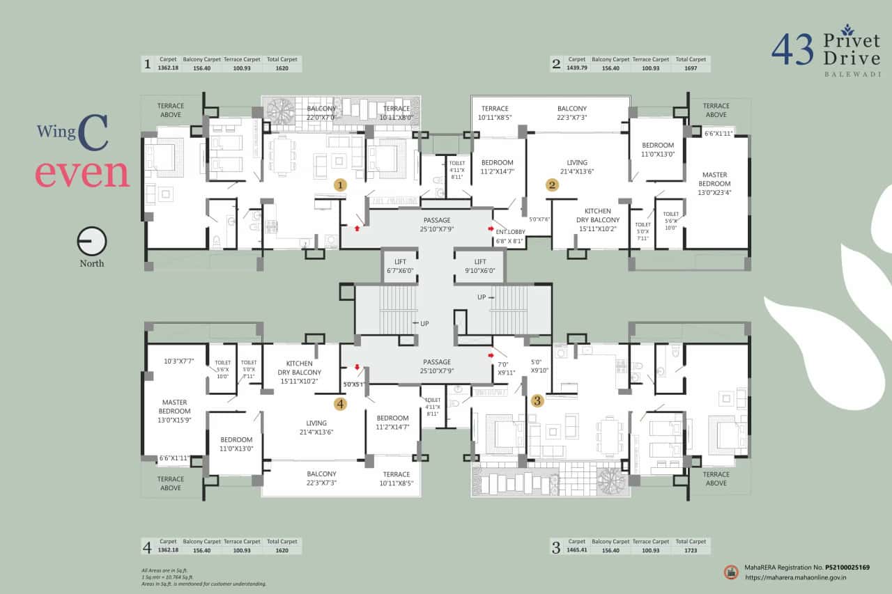 43 Privet Drive Floor plan 1