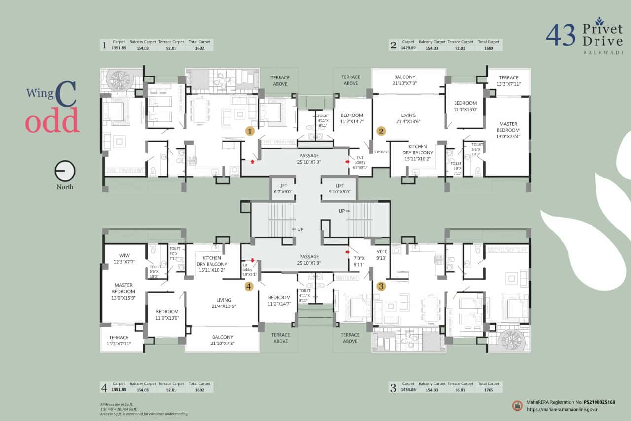 43 Privet Drive Floor plan 2