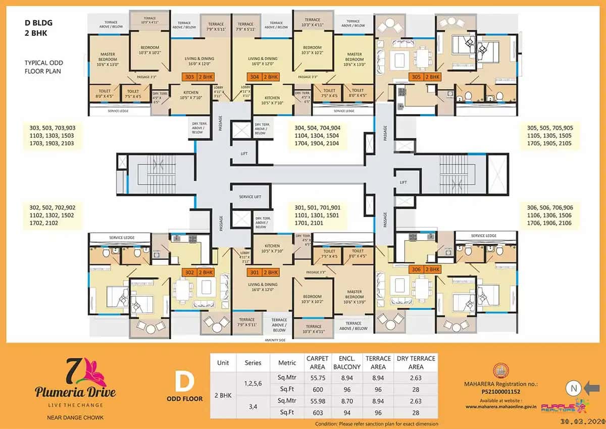 Floor plan 7