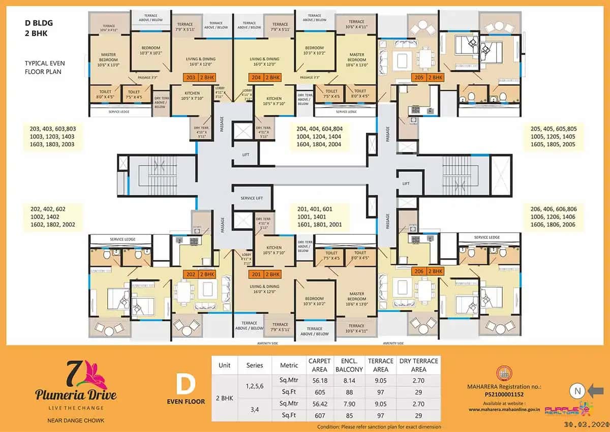 Floor plan 8
