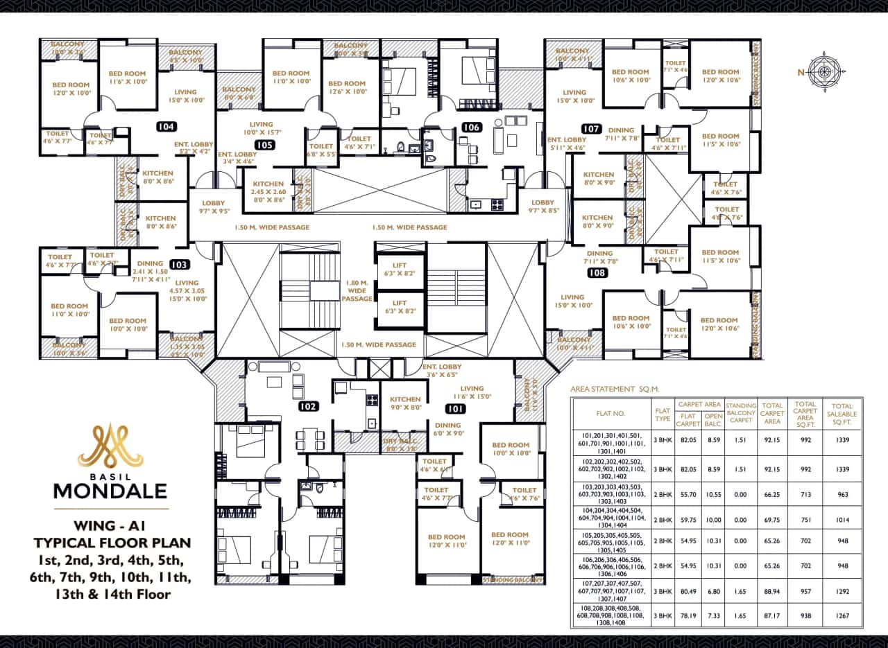 Basil Mondale Floor plan 2