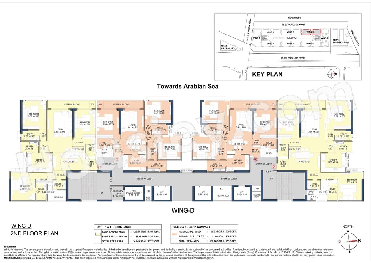 Adani Verve Floor plan 2