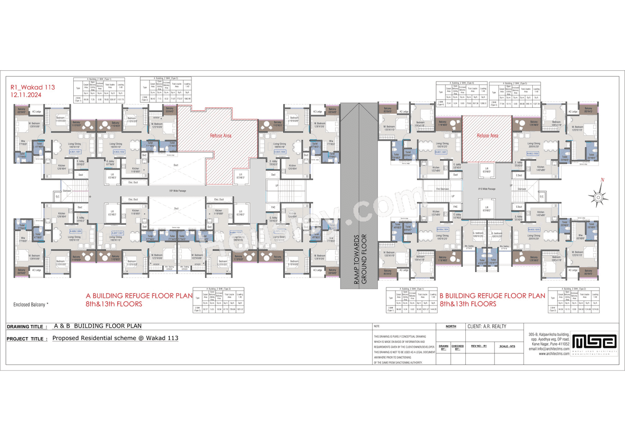 Ar Mirador Floor plan 1