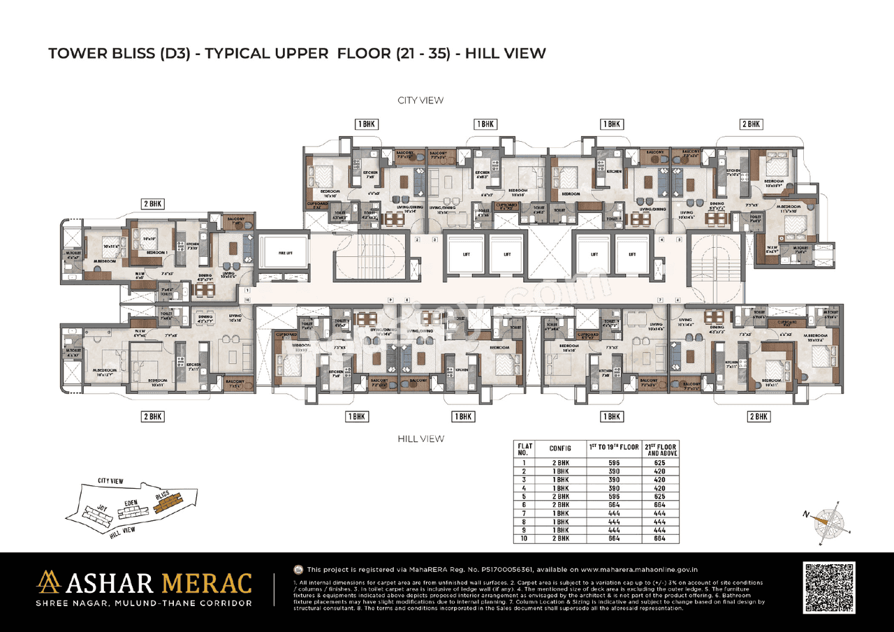 Ashar Merac Floor plan 4