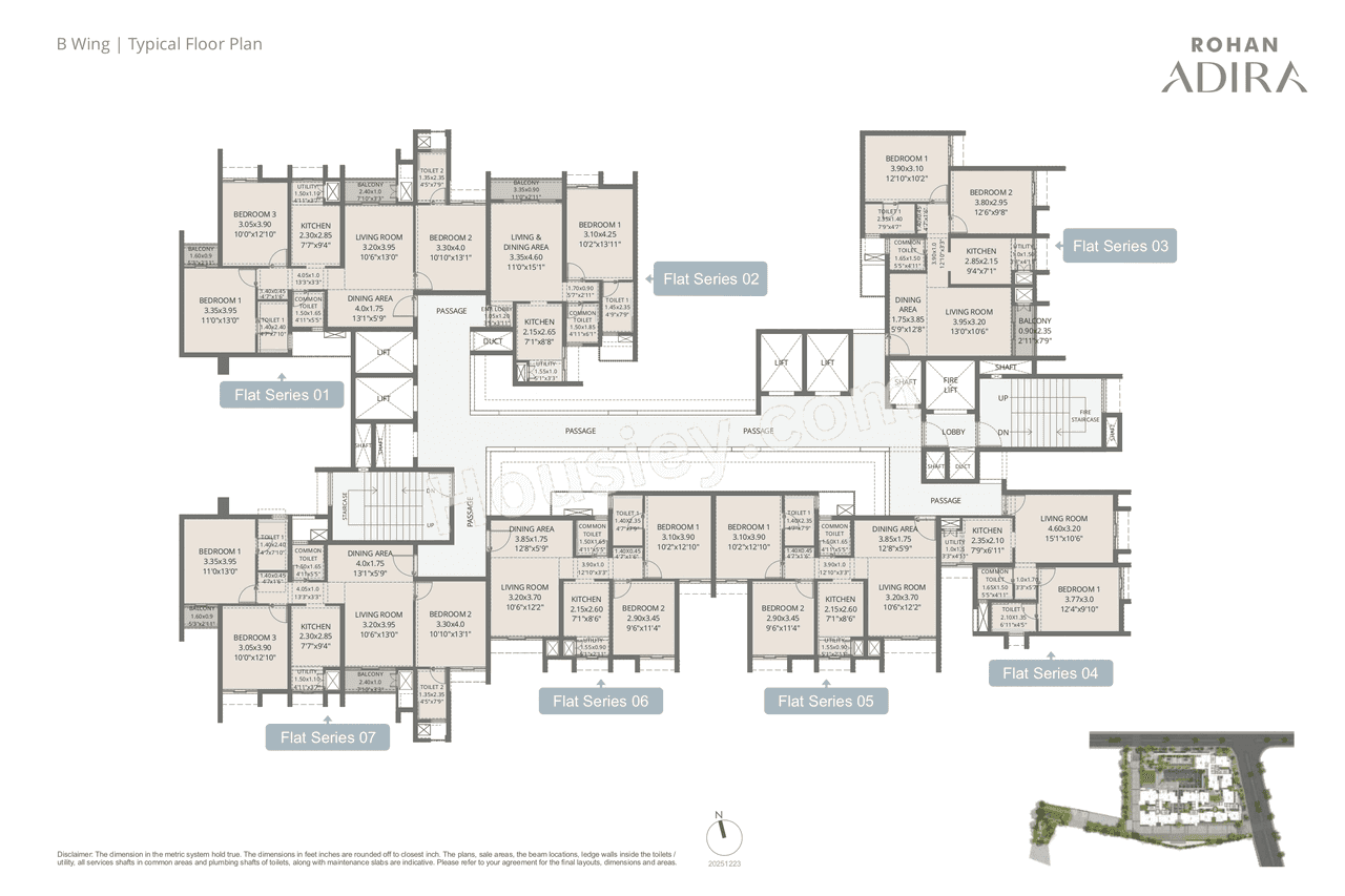 Rohan Adira Floor plan 1