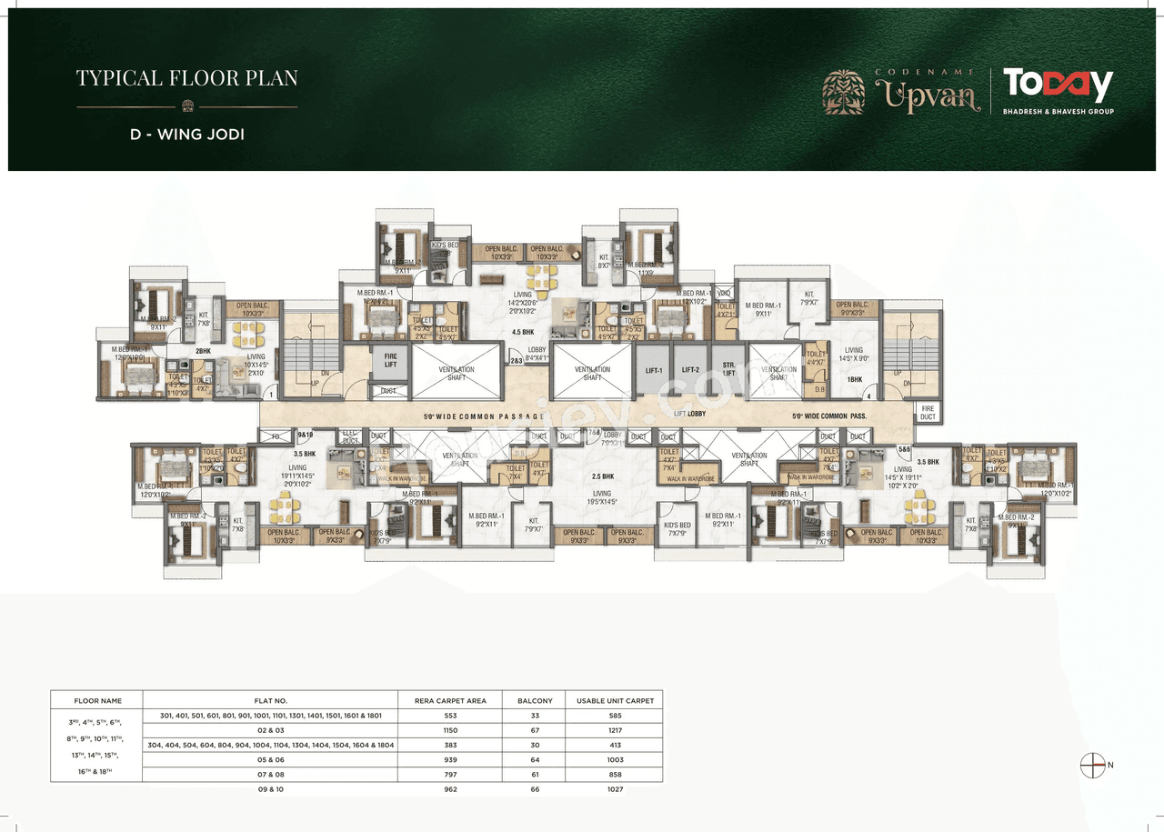 Today Upvan Floor plan 10