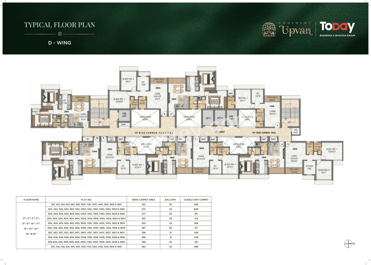 Today Upvan Floor plan 11