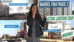 Location tour video thumbnail