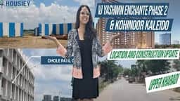 Location tour video thumbnail