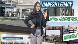 Location tour video thumbnail