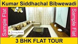 Location tour video thumbnail