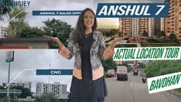 Location tour video thumbnail