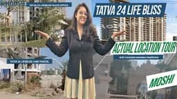 Location tour video thumbnail