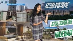 Location tour video thumbnail