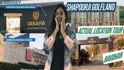 Location tour video thumbnail