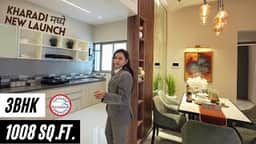 Location tour video thumbnail