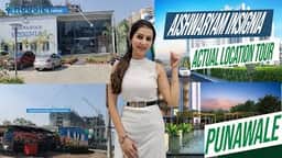 Location tour video thumbnail