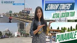 Location tour video thumbnail