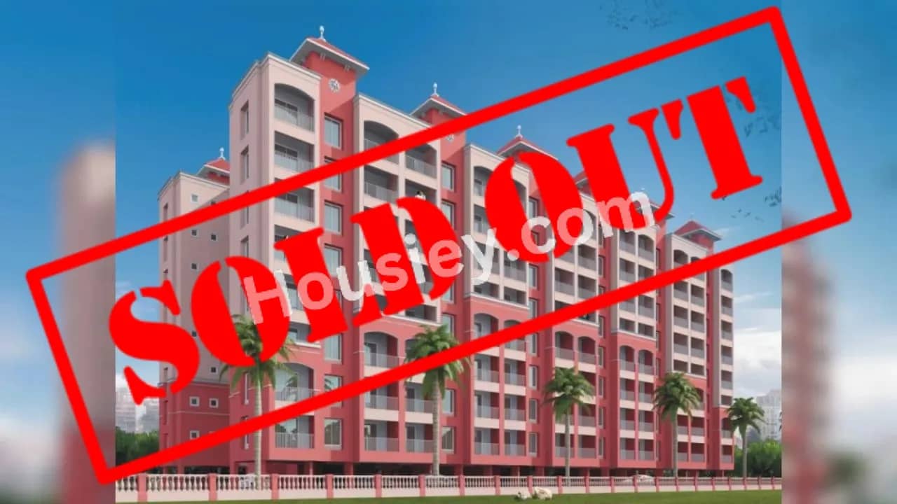 Aaiji Pink City Lohegaon - main project image