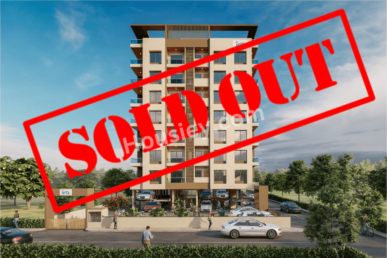 Anshul Ira Wadgaon Sheri - main project image