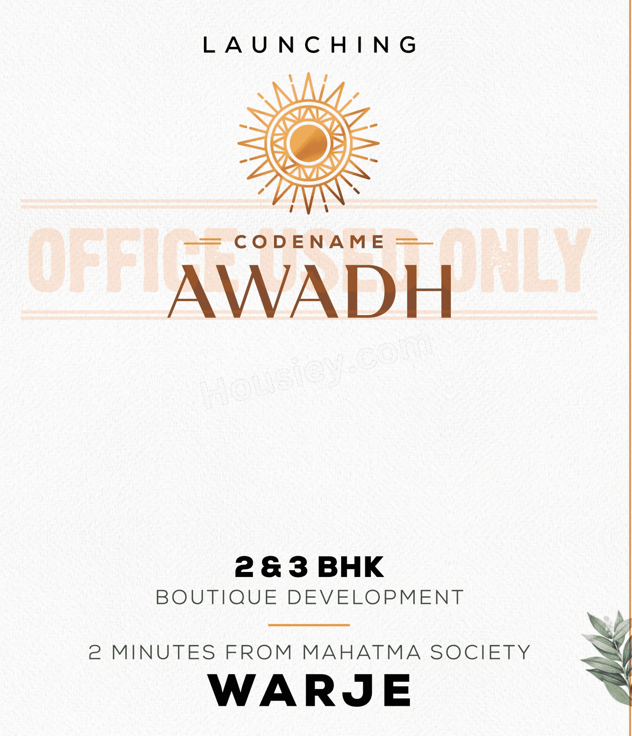 GPL Awadh Warje - main project image