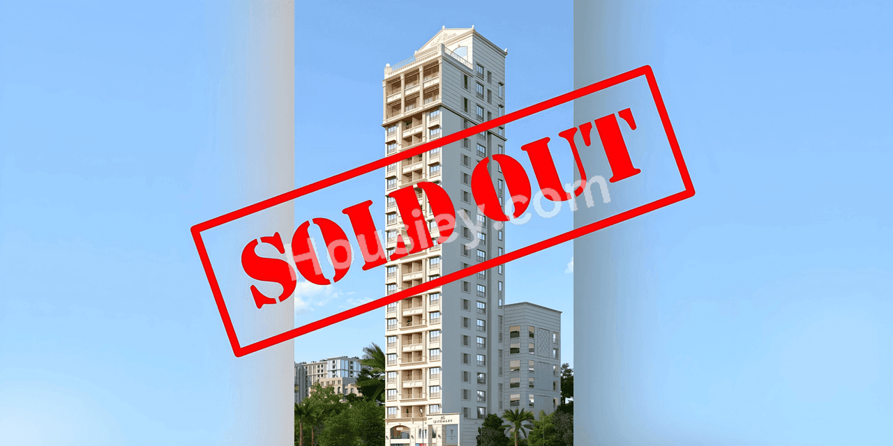 HS Landmark Mulund West - main project image